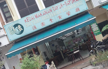 Hui Yuan Vegetarian Restaurant