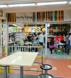 Ruyi Yuan Vegetarian Redhill Ln