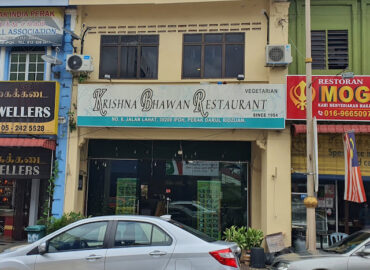Restoran Krishna Bhawan