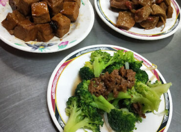 永安素食小吃
