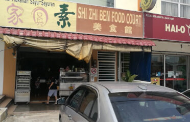 Jia Yuan Vegetarian Food Court