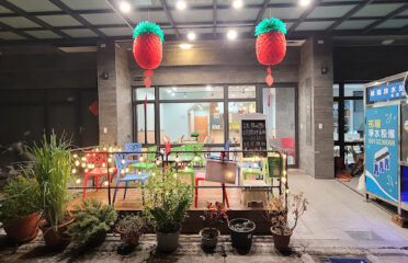 布布滴蔬食BubudiVeg.