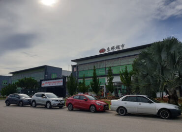 Restaurant Yi Sin (Vegeterian)