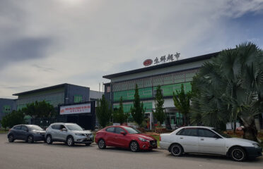 Restaurant Yi Sin (Vegeterian)