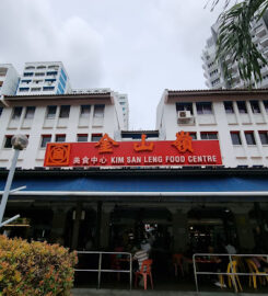 Kwan Tzi Zhai Vegetarian Cuisine