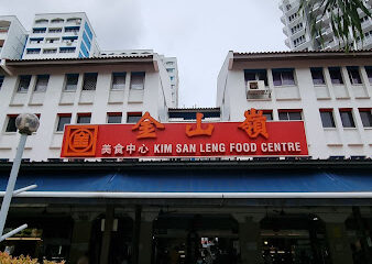 Kwan Tzi Zhai Vegetarian Cuisine