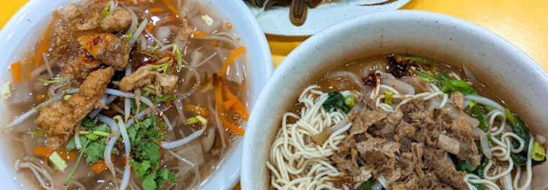 仙佳素食