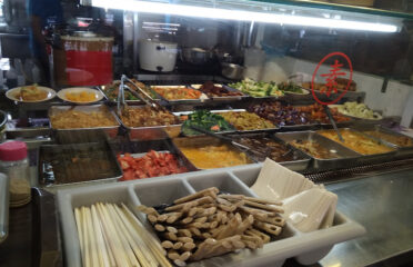 Ju Fu Yuan Vegetarian Delight 聚福缘