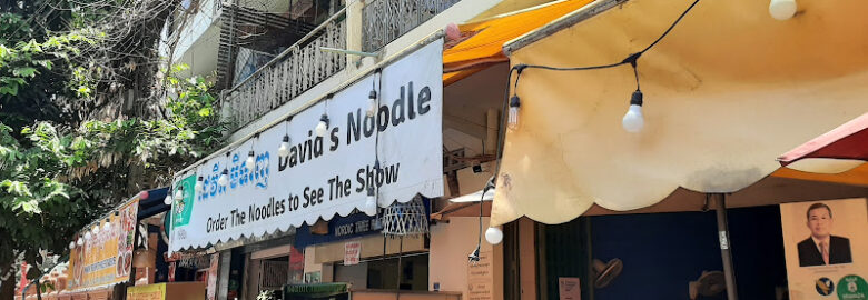 David’s Restaurant Homemade Noodles