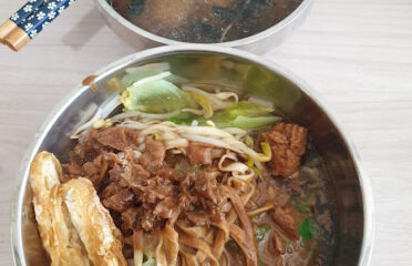 有福素食