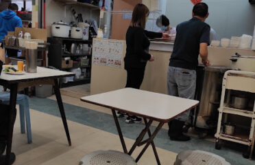 Kan Kee Vegetarian Food