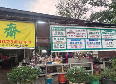 Vegetarian stall