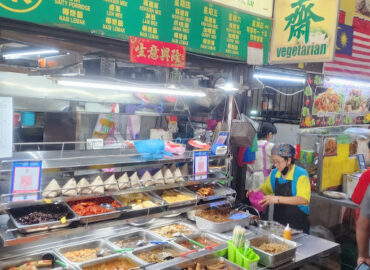 Vegetarian Food 菜根香素食