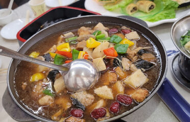 Liancun Jiankang Vegan Restaurant