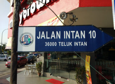 Faith Vegetarian Restaurant 缘善素馆