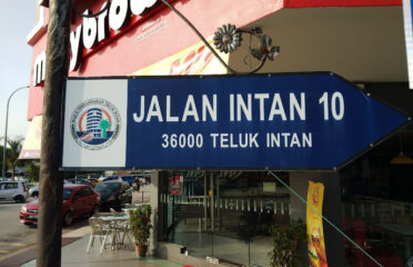 Faith Vegetarian Restaurant 缘善素馆