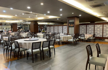 Spring Natural Vegetarian Restaurant