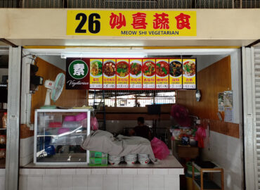 Meow Shi Vegetarian