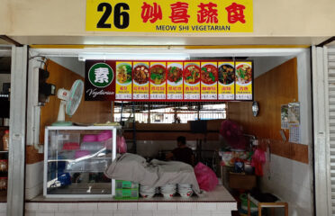 Meow Shi Vegetarian