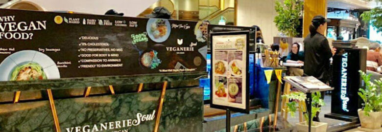 Veganerie Soul