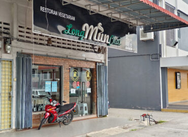Long Mun Chai Restaurant Vegetarian