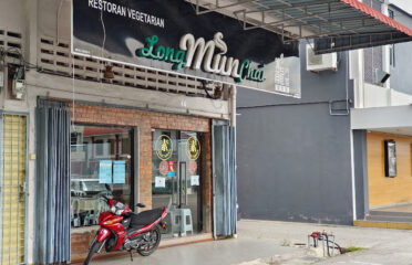 Long Mun Chai Restaurant Vegetarian