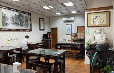 Lian Xin Su Shi Can Fang