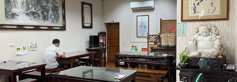 Lian Xin Su Shi Can Fang