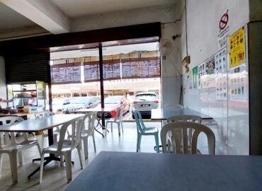 Teng Yuan Vegetarian Food