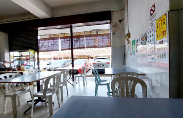 Teng Yuan Vegetarian Food