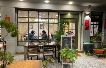 人間擺渡素食簡餐