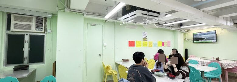 Yat Sum Vegetarian Restaurant (TST)