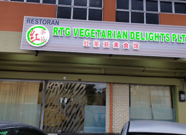 RTG Vegetarian Delights PLT