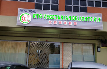 RTG Vegetarian Delights PLT