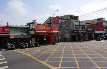 Miao Xiang Lin Vegetarian Center