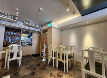 Bao auspicious Vegetarian Cuisine Kitchen
