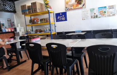 Green Garden Veggie 绿苑素食餐厅