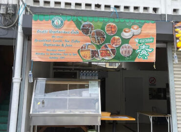 Frutti vegetarian cafe