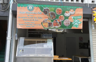 Frutti vegetarian cafe