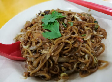 Teng Keng Hiong Vegetarian香香素食