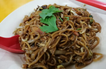 Teng Keng Hiong Vegetarian香香素食