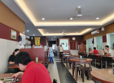 Three O Cafe