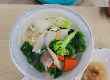 感恩素食廚坊