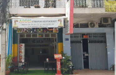 Addis Ethiopian Restaurant