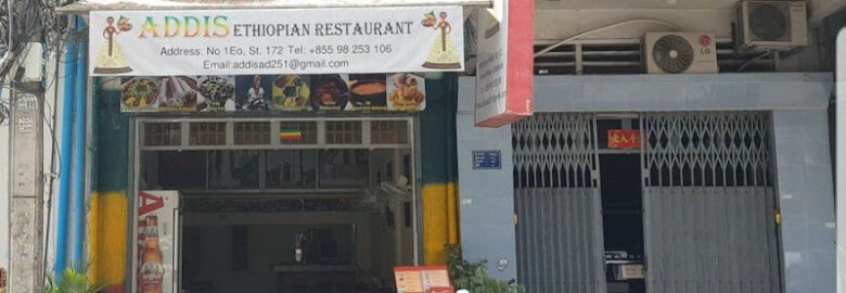Addis Ethiopian Restaurant