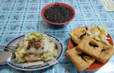 欣恩素食館
