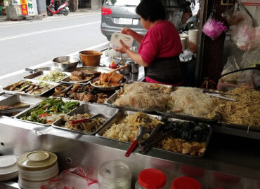 竹林素食館