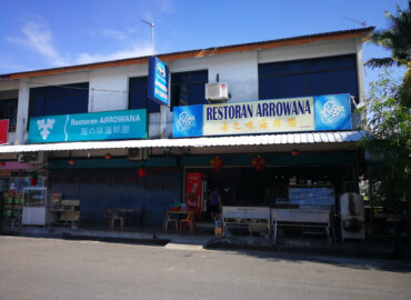 Restoran Arrowana