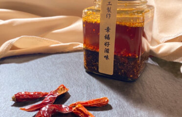 阿熊蔬蔬-非基改水滷味真空包（全素可）