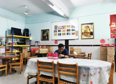 Sang Yuen Vegetarian Food
